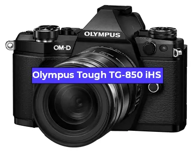 Ремонт фотоаппарата Olympus Tough TG-850 iHS в Омске